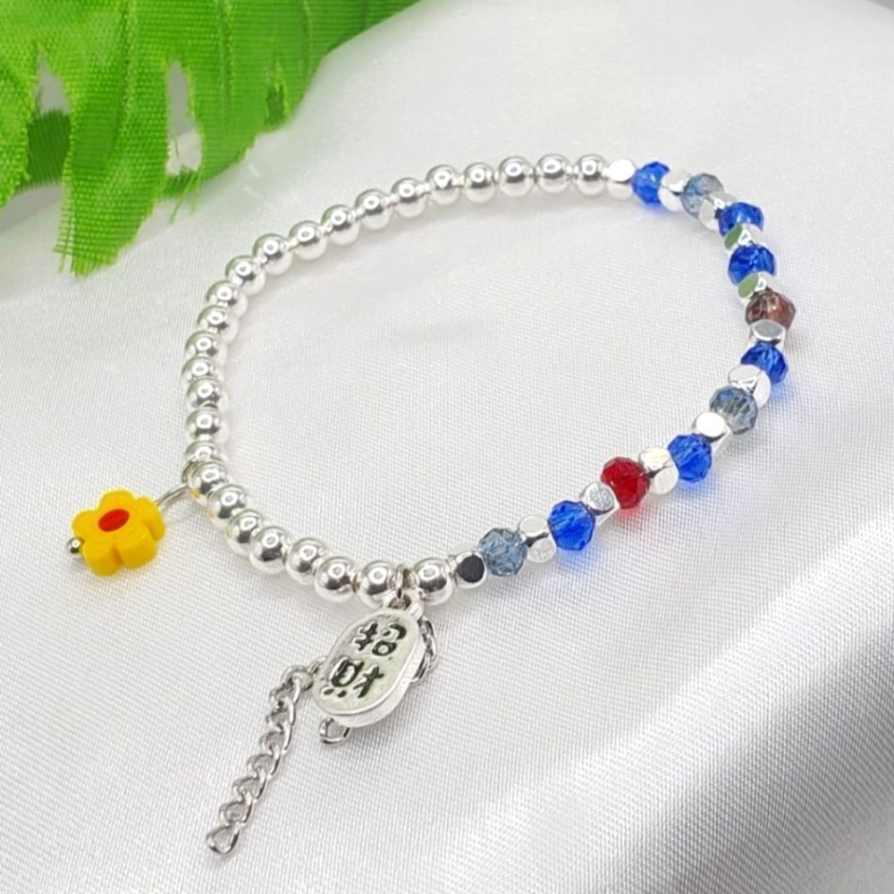 Brand New Blue & Silver Beads Lucky Bracelet